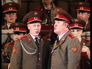 Les Choeurs de l’Armée Rouge Alexandrov - Smuglianka (Live en Israël)