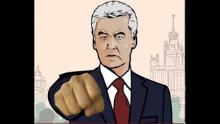 Смотри кого поймал | Жидус