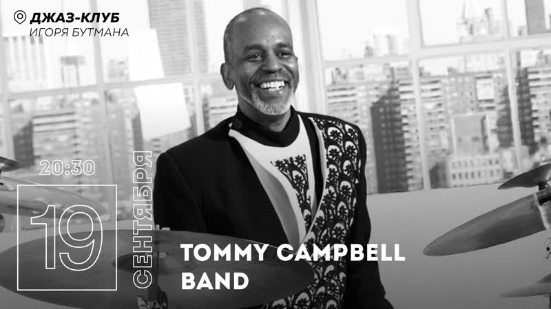 Live: Tommy Campbell