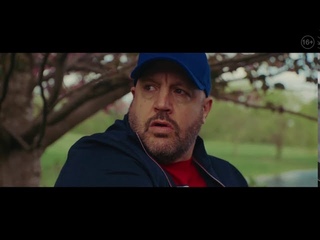 Out Of Touch | Kevin James Short Film | Перевод и Озвучка | XLR