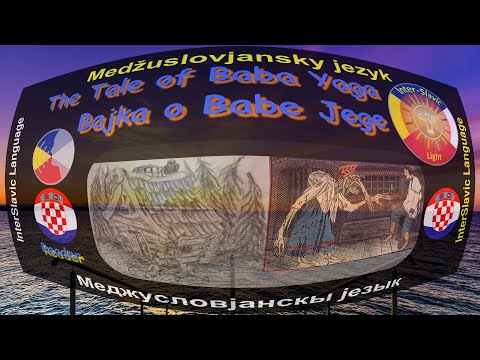 Bajka o Babe Jege III Бајка о Бабе Јеге III Croatian Reader Čitatelj Inter Slavic Language