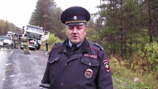 Авария под Саткой