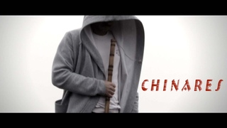 Одинокая Флейта. Chinares. Сказка 42