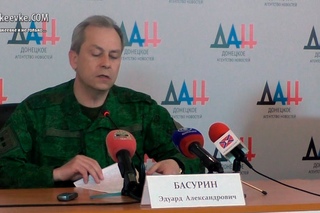 СБУ начала зачистки населения в районе Горловки