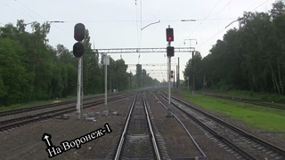 о.п. Боровская - Отрожка (Юго-Восточная ж\д, РЖД)