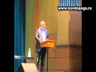 Владимир  Бибилов (ОАО Кондопога) выступление