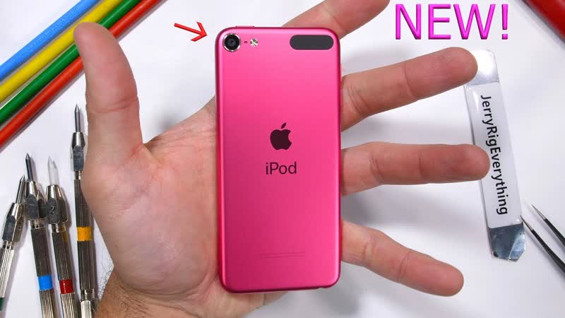 i Pod Touch Bend Test Be gentle with Apples