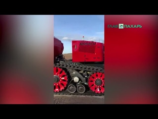 Роботизированный посевной комплекс Horsch Robo