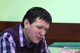 Игорь Голоскубов “Смирение как христианская добродетель“ Церковь Христа Воскре ...