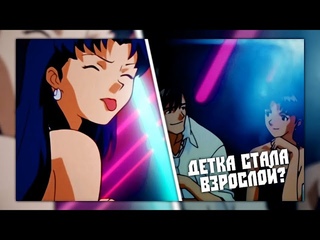 MIX - ТЫ СТАЛА ХИТРЕЕ, ДЕТКА СТАЛА ВЗРОСЛОЙ (collab: queens)