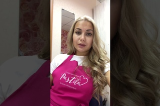 Давайте знакомиться. Студия депиляции Елены Жарковой Pastila