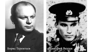 ПЕСНИ ЖИЗНИ И ПОБЕДЫ. Гитара (ст. Д. Вехтева, лит. и муз. обр. А.Васина-Макарова, муз. Б.Терентьева)