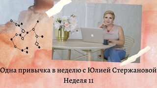 15 марта 2022 г.