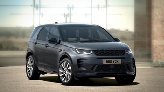 Land Rover Discovery Sport: Land Rover снял покровы с модели 2024 года