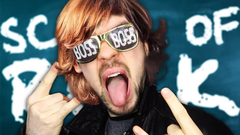 THE SCHOOL OF ROCK , Academia School Simulator,