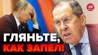 🔥ВНЕЗАПНО! Лавров СКАЗАЛ это ПРИ ВСЕХ / Никто НЕ МОЖЕТ ПОВЕРИТЬ!
