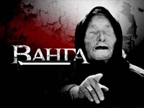 Ванга: Меня ослепили общение с душой через