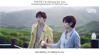 Dickpunks () - You Pour a Star FMV (Cinderella and Four Knights OST Part 6)(Eng Sub+Rom+Han)