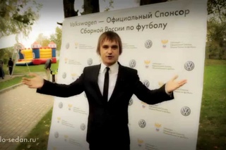 Встреча членов официального онлайн-клуба Volkswagen Polo