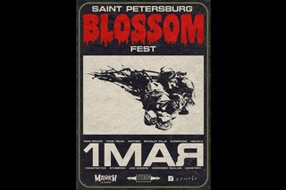 blossom fest