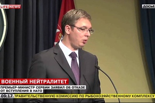 Премьер-министр Сербии заявил об отказе от вступления в НАТО