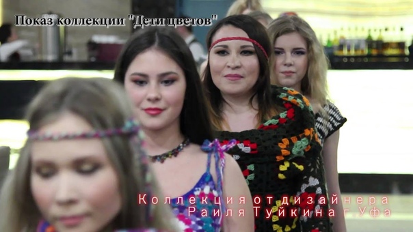 Jewel Models показ дети