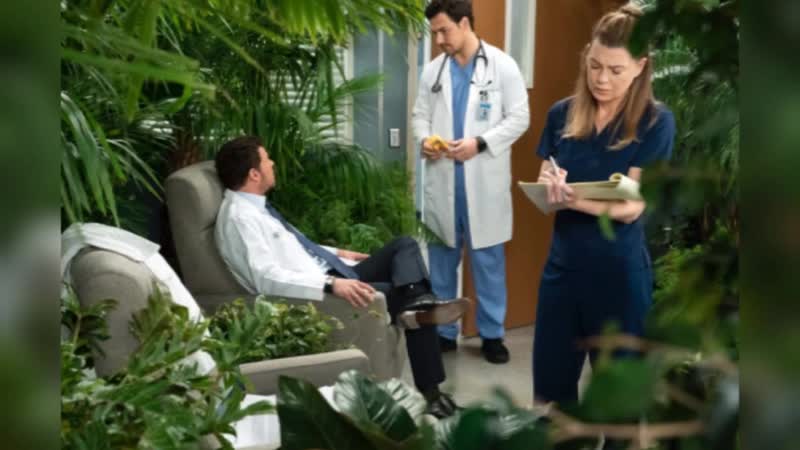 Greys Anatomy 15x18 Add It Up Promotional