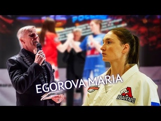 Мария Егорова vs Лола Саидова