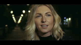 Берег Ялты feat. Вася Васин, Elena Dia - Ночь Закончится Скоро