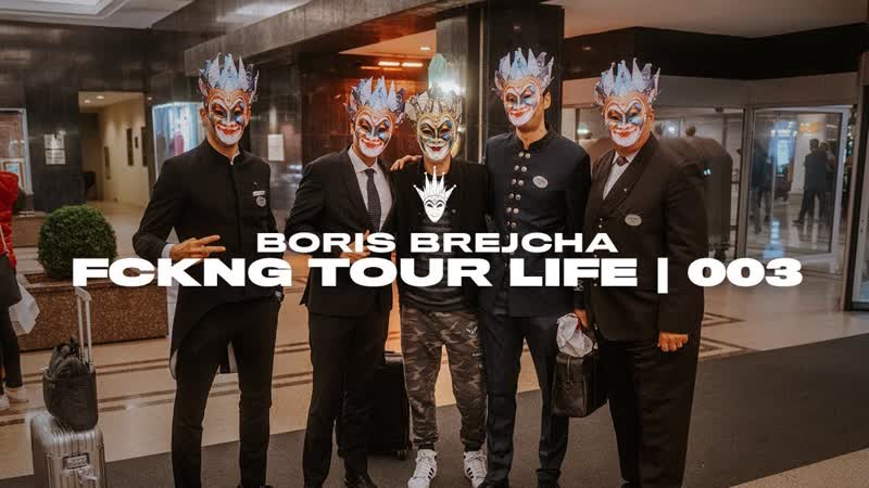 FCKNG TOUR LIFE,