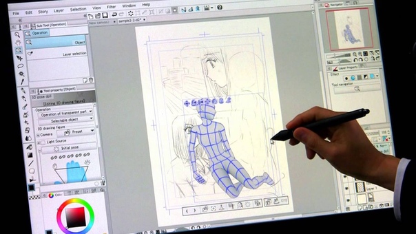 CLIP STUDIO PAINT Tutorial English, Spanish, Korean SUB (2) Draft Frame
