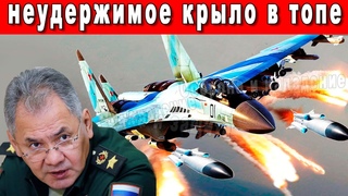 Запад Напружинился - Четвёрка Российских Самолета Держат Господство в Воздухе Они В Топе