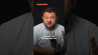 Бойко: участник войны побирается на жизнь