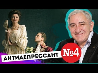 Музыка, запрещённая государством. Михаил Казиник - YouTube