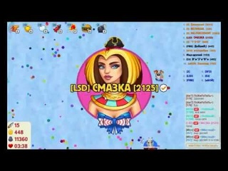 Вернулась с огнем)))