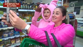 Елену-Кристину-Лебедь раздели на кастинге - Аферисты в сетях