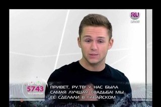 Влад Соколовский в программе #Столзаказов на #рутв!Ведущая- Лиза Жарких