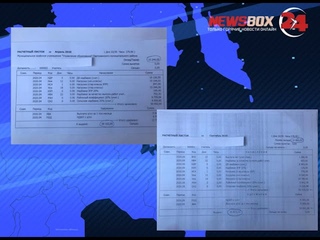Учителя Партизанского района в шоке от своей сентябрьской зарплаты