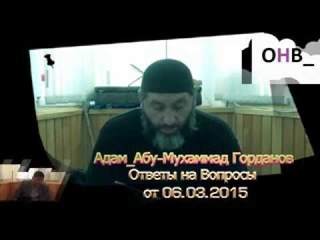 AMG ОНВ 466 Каково положение больного, например, онкология с детства