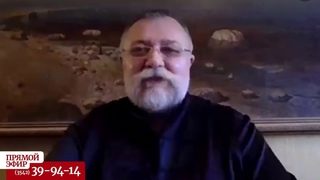 Литературная встреча: Василий Дворцов