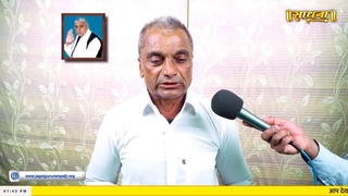 Sadhna TV Satsang || 05-08-2024 || Episode: 2990|| Sant Rampal Ji Maharaj Live Satsang