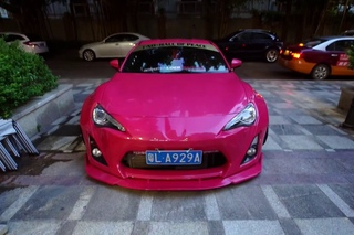 На шашлыках у китайских JDMщиков. Выпил Эликсир молодости.  Toyota GT86