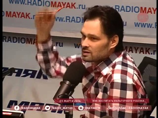 Как воспитать культурного ребенка