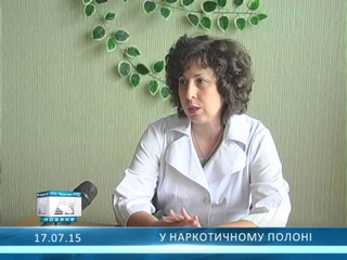 У наркотичному полоні