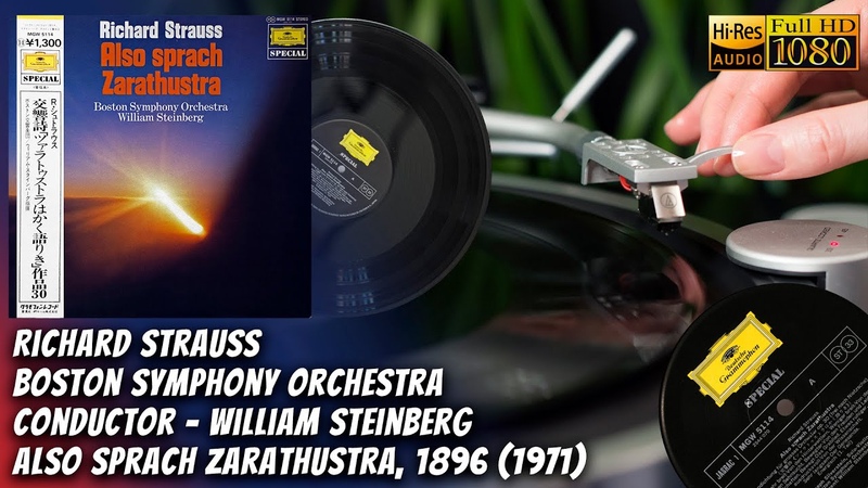 Richard Strauss Boston Symphony Orchestra Also Sprach Zarathustra, 1896