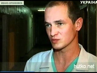 Задержание браконьера в Украине