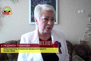 • Чужих детей не бывает