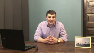 Ахмед Абдулаев на тему системного лидерства