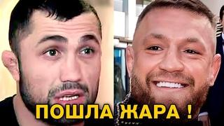 Фаридун Одилов СДЕЛАЛ МОЩНОЕ ОБРАЩЕНИЕ перед АСА! Лоик Раджабов
