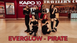 K-POP IN PUBLIC RUSSIA ONE TAKE  EVERGLOW  - PIRATE (Dance Сover by Divines)